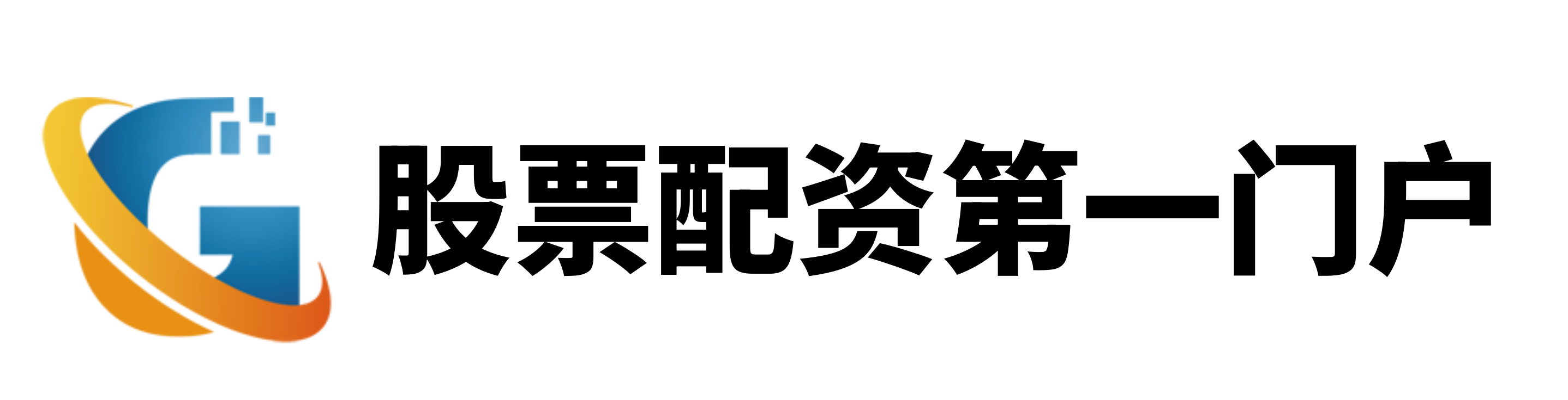 倍享策略-股票配资集中网站-最新配资官网-股票配资排名